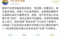 娱乐圈吃瓜入口小程序是什么,跟随“吃瓜入口”小程序，畅游八卦海洋